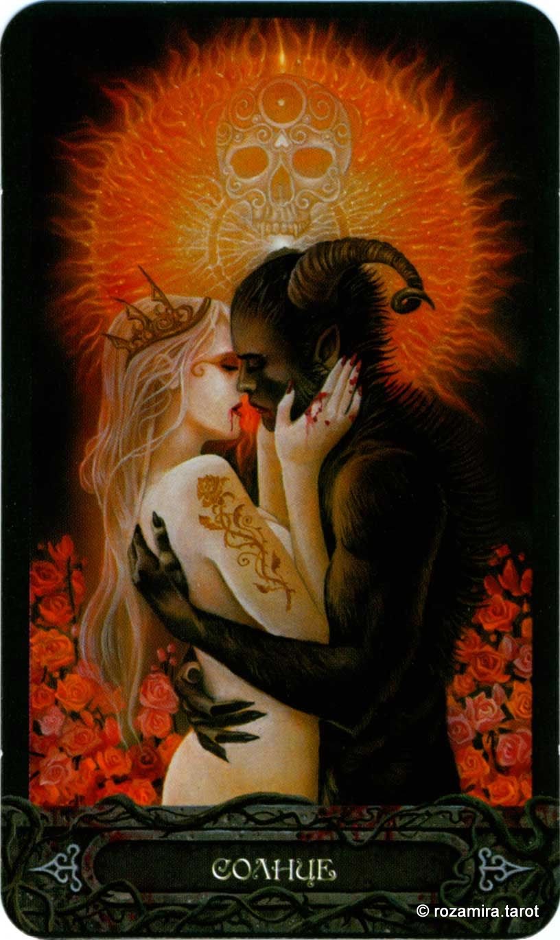 Таро Вампиров Фантасмагория